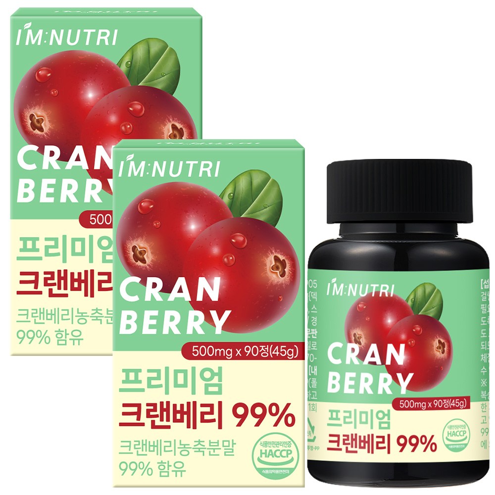 아임뉴트리 프리미엄 크랜베리 미국산 고함량 크랜베리 정 2개 90정