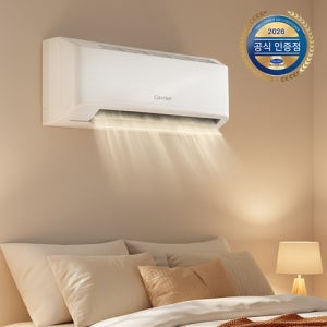 캐리어 [주력]공식인증점 캐리어 인버터 벽걸이형 냉난방기 37.4㎡ ARQ11VB 전국설치