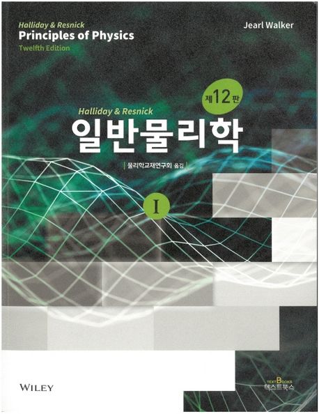 9791191679410