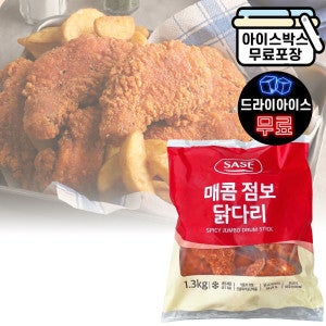 사세 에이치에이유통 G. 사세 매콤 점보 닭다리 1.3kg 매운 편의점 치킨 (드라이)