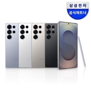 삼성전자 [정품케이스 증정]갤럭시 S25 울트라 256GB SM-S938N