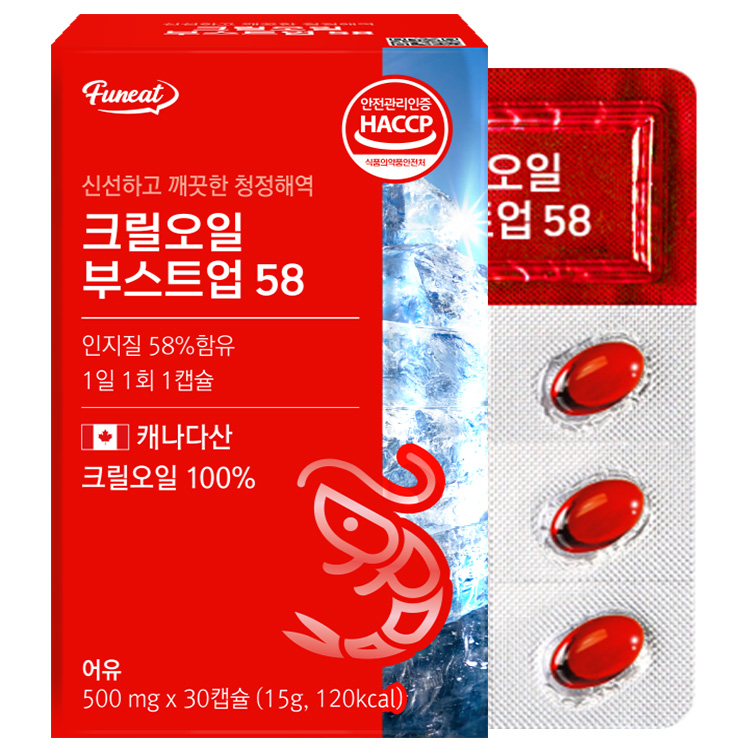 퍼니트 <b>크릴오일</b> 부스트업 <b>58</b> 500mg x 30캡슐, 1개