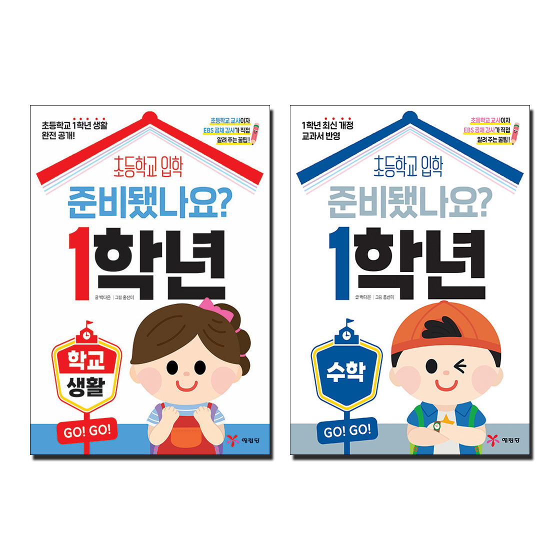 없음