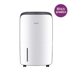 위닉스 DN2H160-IWK 뽀송 제습기 16L 화이트+집중건조킷 1등급 GS