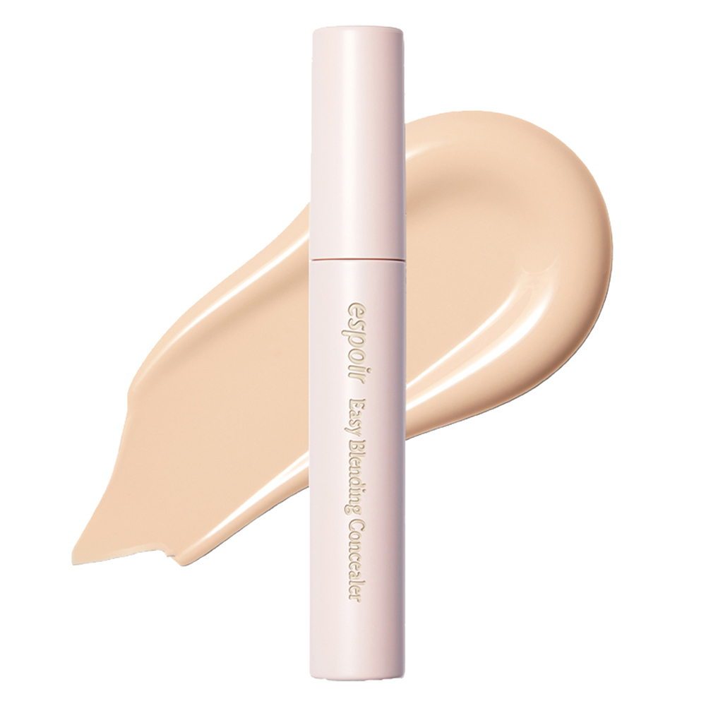 테이핑 컨실러 롱웨어