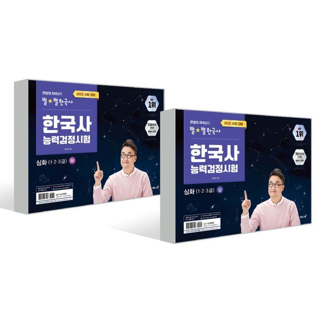 없음
