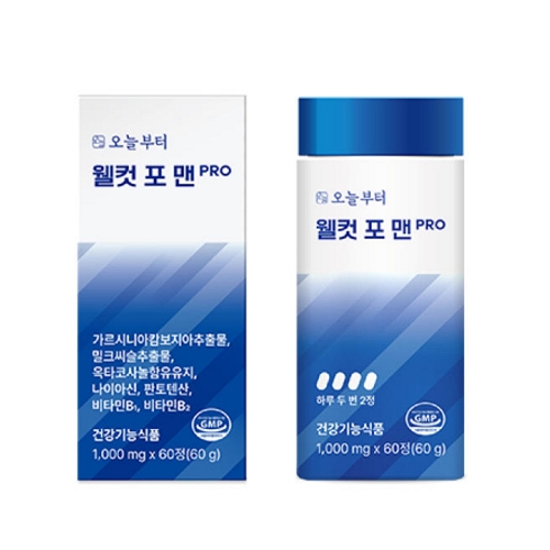 오늘부터 웰컷 포 맨 PRO <b>1000mg</b> x 60정, 2개