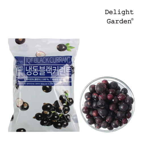 냉동 <b>블랙커런트</b> 500g x 5