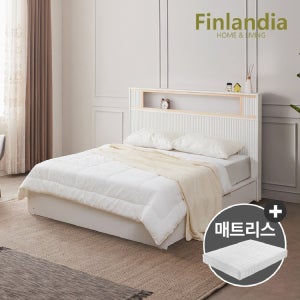 핀란디아 리안 LED 호텔식 템바 수납 퀸침대Q+40T라텍스매트리스