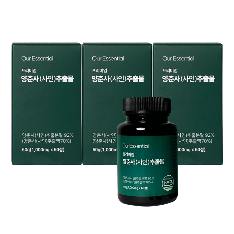 아워에센셜 프리미엄 양춘사 추출물 60정 2개월분, 3개