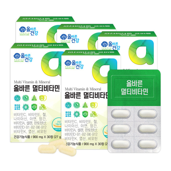 <b>올바른건강 올바른</b> 멀티<b>비타민</b> 900mg 30정 5박스/17중 복합 기능성