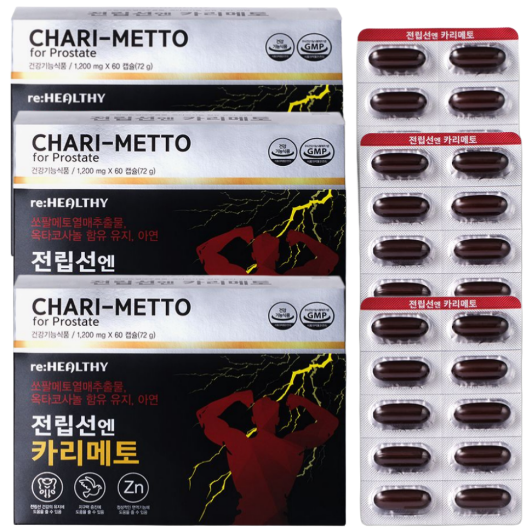 카리토포텐 대체 <b>전립선비대증</b> 쏘팔메토 옥타코사놀 아연 성분 함유 카리메토  1세트  60회분