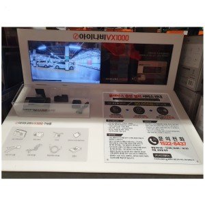 아이나비 업체직발송 VX1000 자가설치 GPS 32GB 전후방 QHD/FHD 블랙박스  자가설치상품