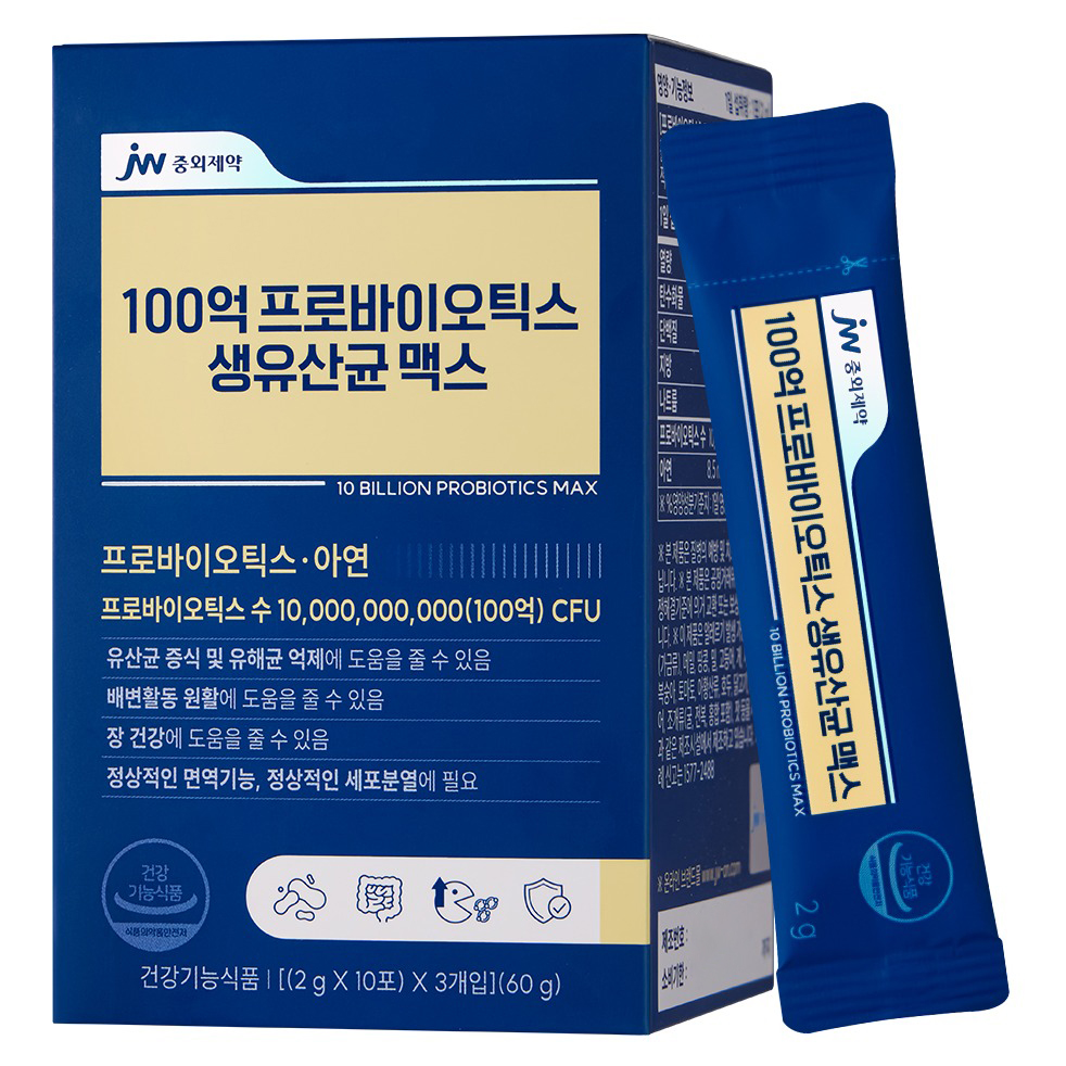 100억 프로바이오틱스 생유산균 맥스 제품 이미지