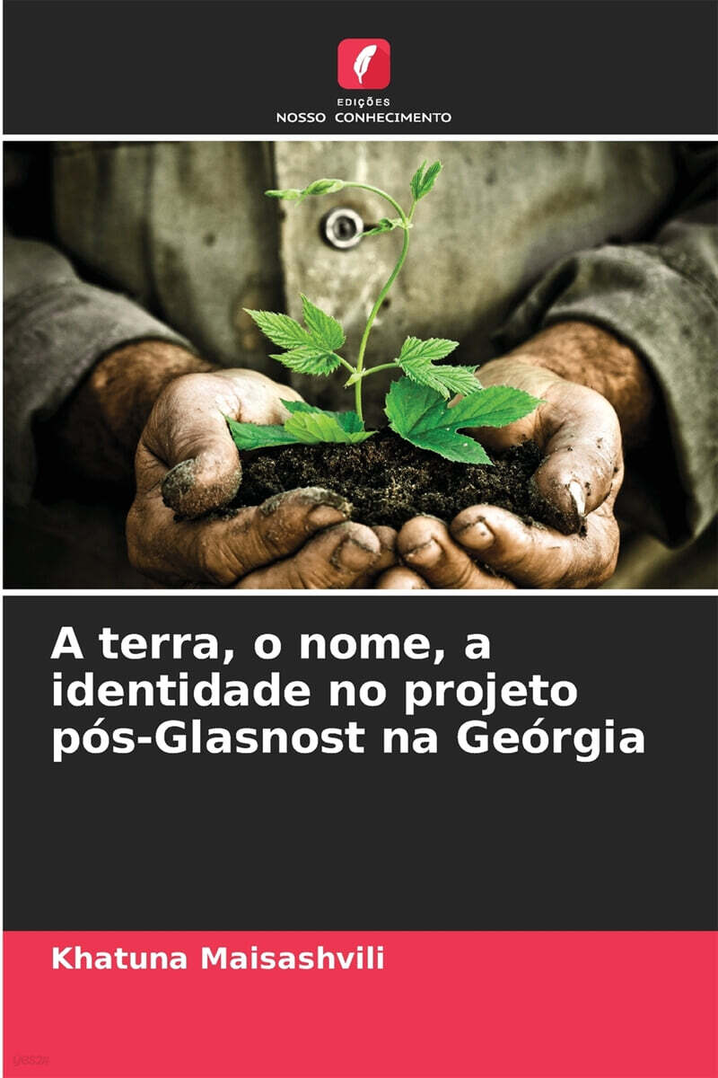 9786208547622