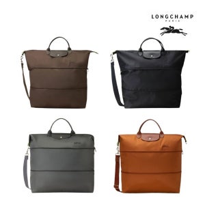 롱샴 르 플리아쥬 빅사이즈 조절 여행 가방 브라운 블랙 그레이 카멜