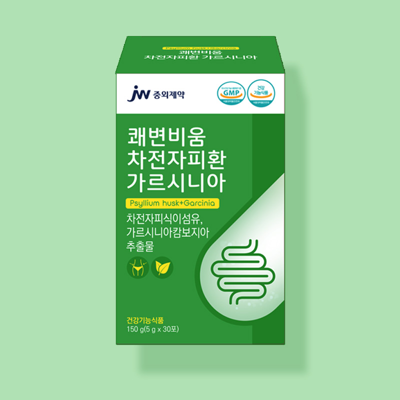 <b>jw중외제약 쾌변</b>명장 쾌변비움 30포 차전자피환 가르시니아  1개  30정