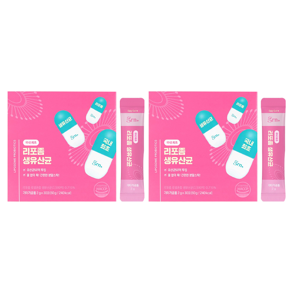 <b>GRN</b> 리포좀 생유산균 프로바이오틱스 요구르트맛 30p  없음  60g  2개