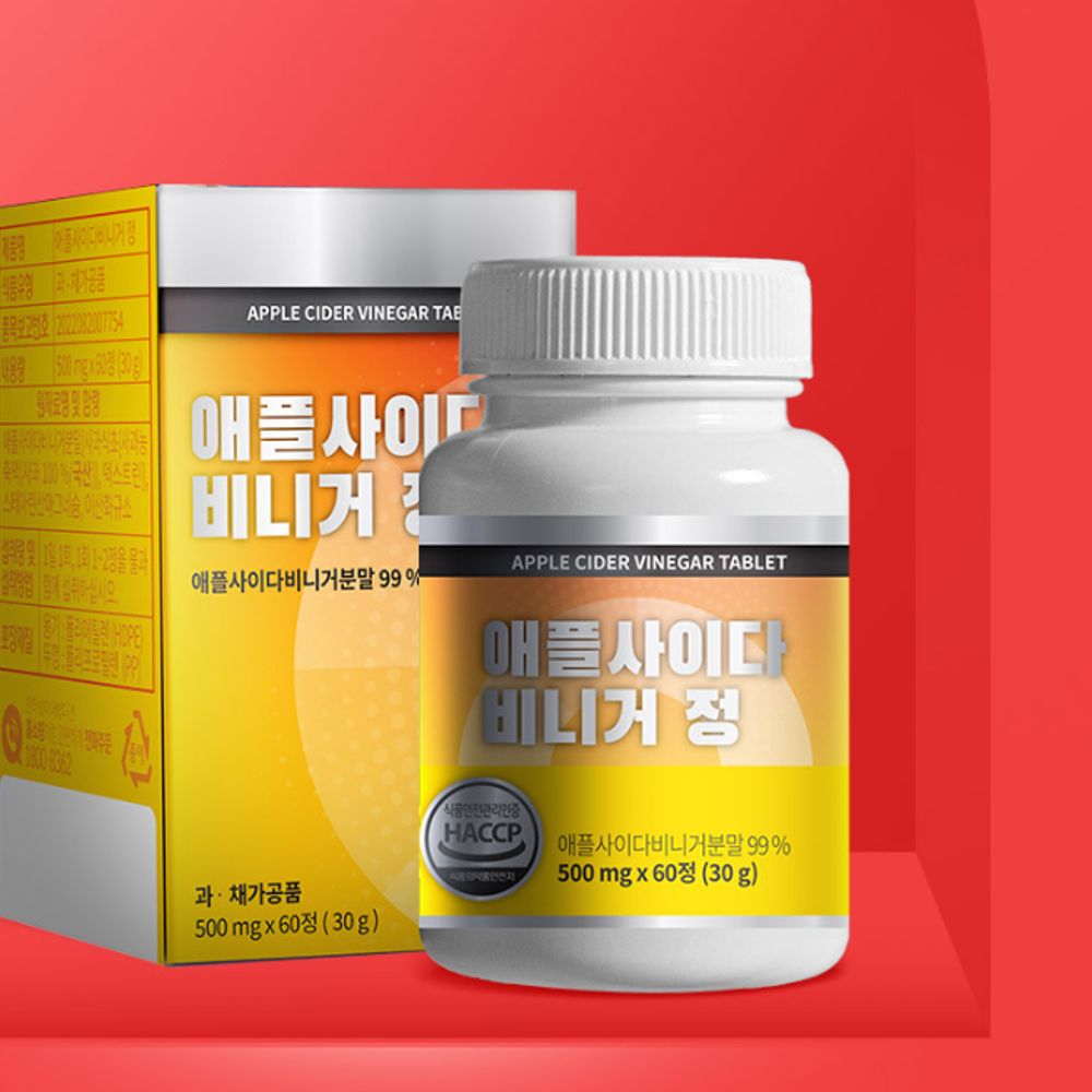 애플사이다비니거정 500mg 60정 1개 국산사과