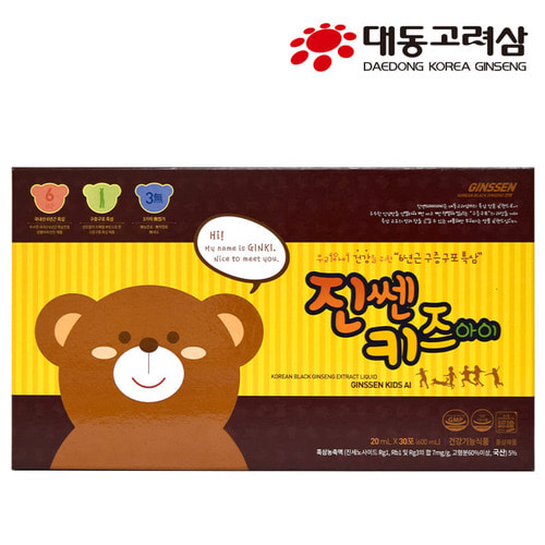<b>진쎈 키즈아이</b>/건강기능식품  <b>20ml</b>  30개