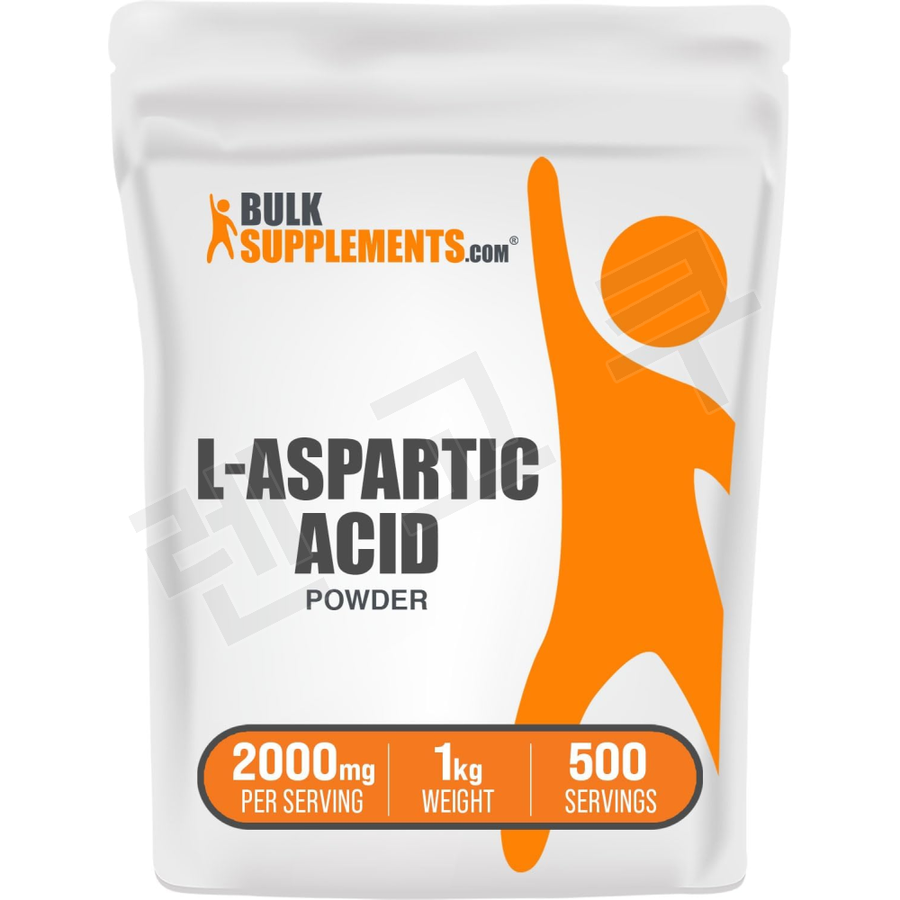 벌크서플리먼트 L<b>아스파르트산</b> 파우더 2000mg 1kg  1개