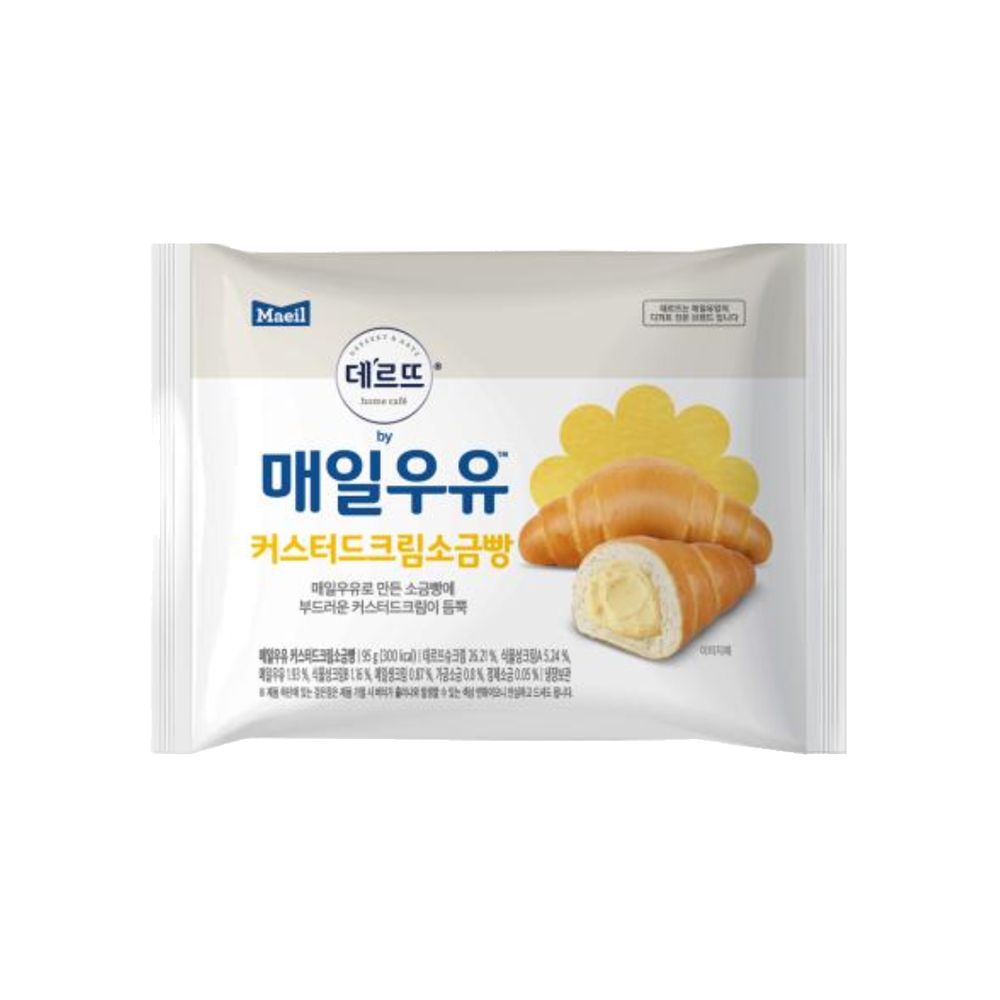 매일우유 커스터드 크림 소금빵