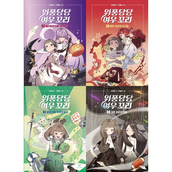 없음