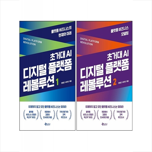없음
