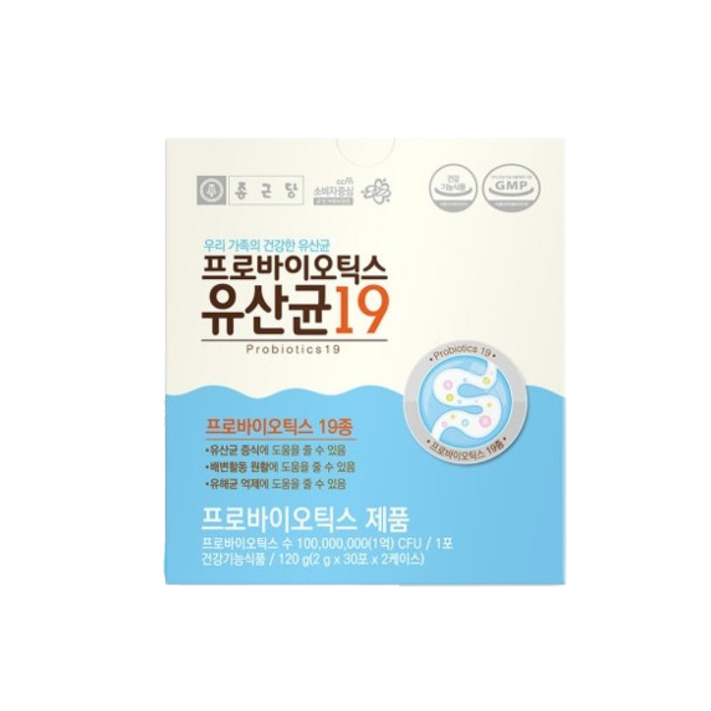 <b>과민성 대장</b>에좋은 염증지방균 100억유산균 배에가스빼는법 프로바이오틱스19종 60포