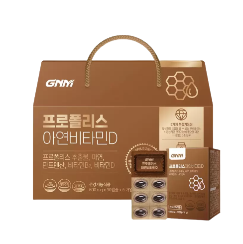 <b>GNM</b>자연의품격 <b>프로폴리스</b> 아연 비타민D 선물세트 600mg x 180캡슐, 1개