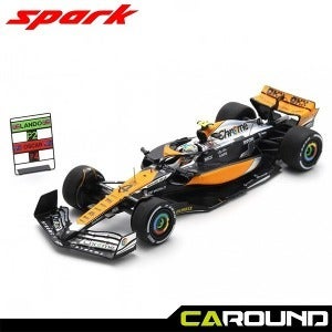 스파크 1:43 맥라렌 F1 MCL60 No.4 2023 영국 그랑프리 2위 - 란도 노리스 / 피드 보드 포함 (S8593)