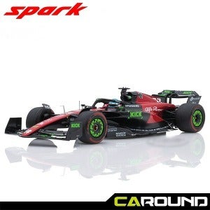 스파크 1:18 알파로메오 ORLEN F1 Team KICK C43 No.77 벨기에 그랑프리 2023 - 발테리 보타스 (18S962)