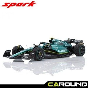 스파크 1:18 애스턴마틴 아람코 Cognizant F1 AMR23 No.14 모나코 그랑프리 2위 2023 - 페르난도 알론소 (18S900)
