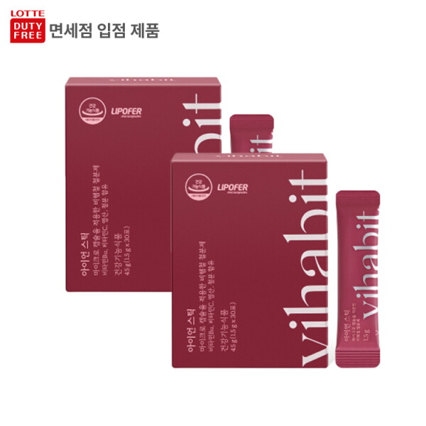 바이탈해빗 정상가 : 84000원 여성 필수 성분 상큼하고 맛있는 비헴철 철분제