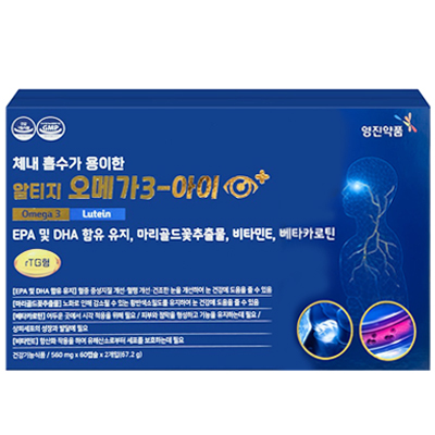 루테인 아이 밸런스