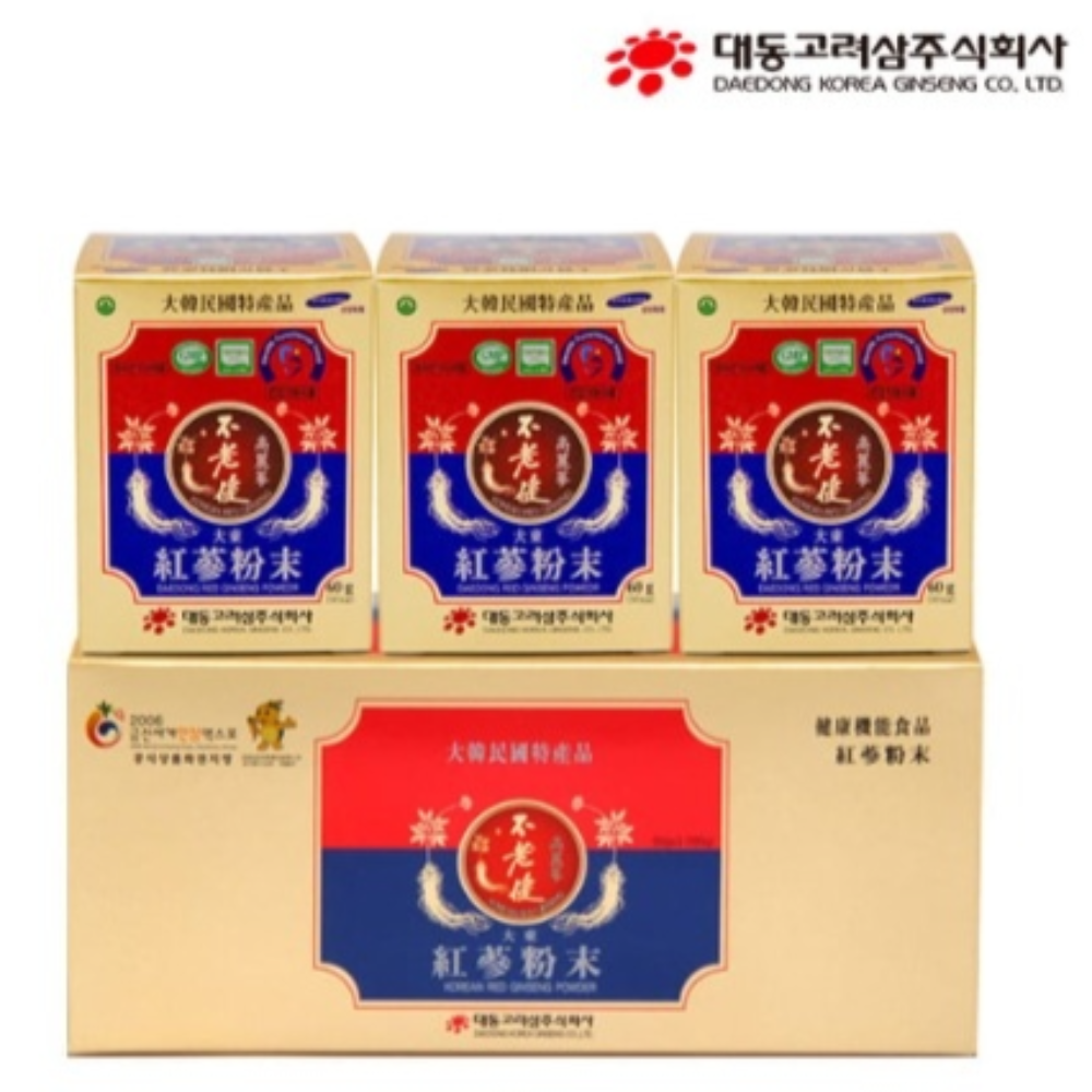 <b>대동고려삼</b> 홍삼 분말 100% 60g x3병 x3박스 국내산 면역력 피로 <b>혈액순환</b> 기억력 혈소판응집 혈행 활력 기력 진세노사이드 사포닌 가루 부모님 어르신 온가족 영양 건강식품