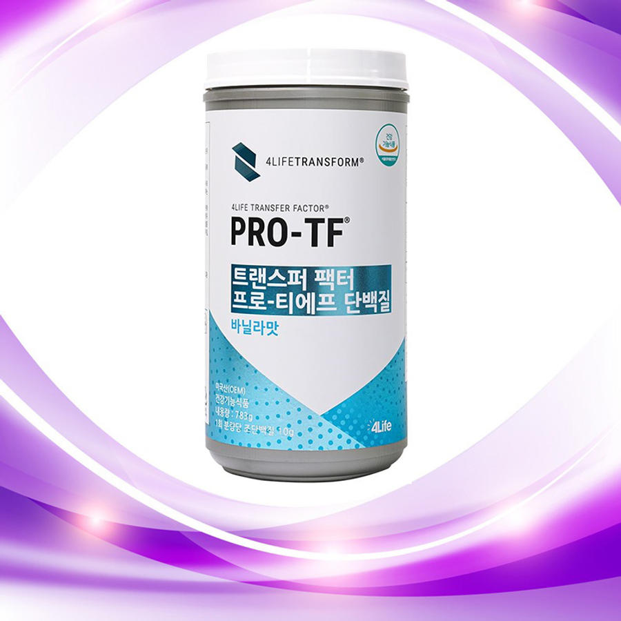 트랜스퍼 팩터 프로-티에프 단백질 (바닐라맛)