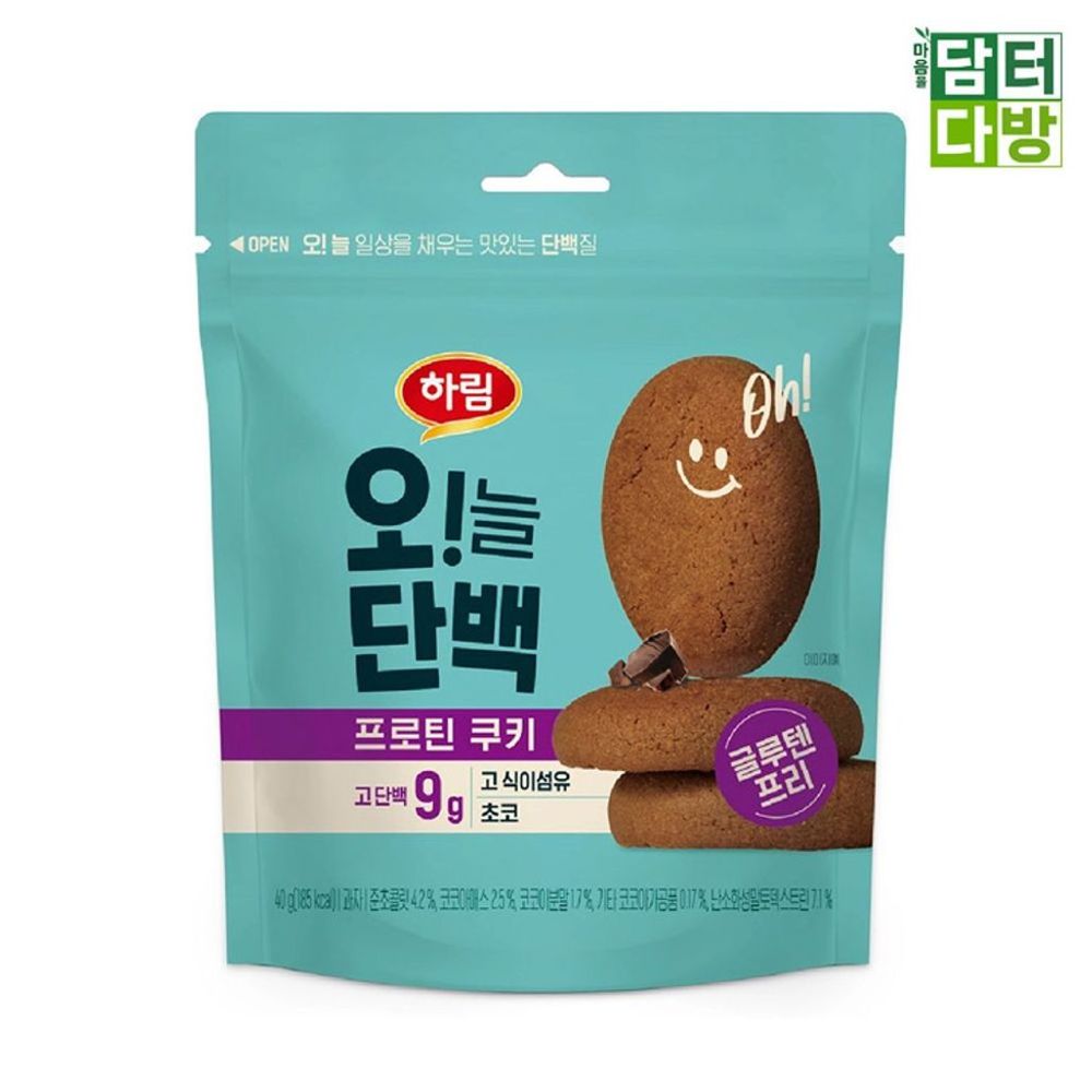 오늘단백 프로틴쿠키 초코