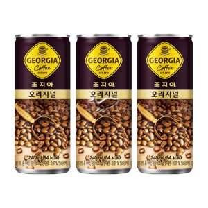 조지아 조지아 오리지널 240ml/ 10캔