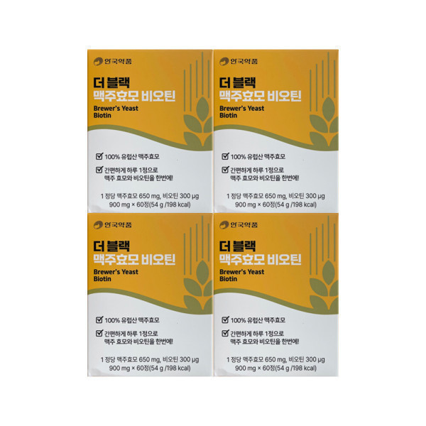 안국약품 안국약품 <b>더블랙 맥주효모</b> 비오틴 900mg x 60정 4개 / 써클