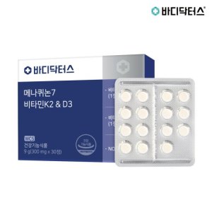 바디닥터스 바디닥터스 메타퀴논 비타민K2  D3 x 1박스 (30정)