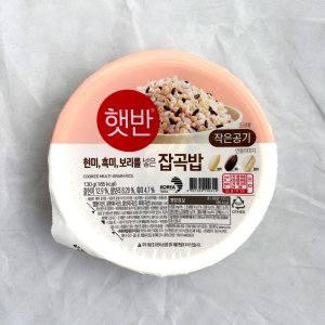 햇반 CJ 햇반 잡곡밥 작은공기 130g x 24개