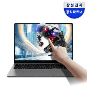 삼성전자 갤럭시북5 프로H NT965XHW-A71AR 최종 194만+SSD더블업 울트라7 32GB 전문가용 영상편집 고성능 노트북
