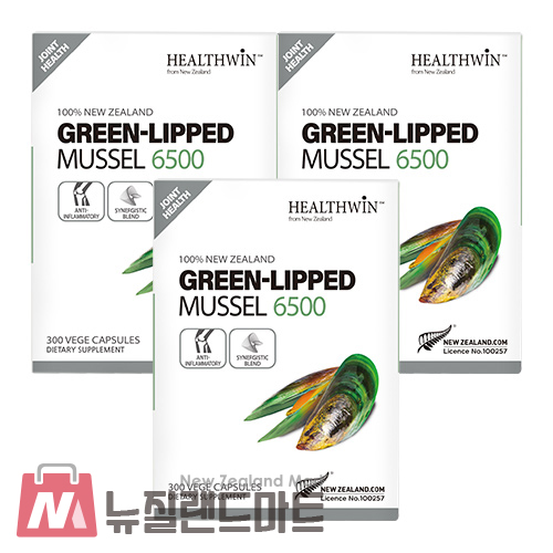 뉴질랜드 <b>헬스윈</b> 초록입홍합 6500mg 300캡슐 3개 Green Mussel