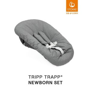 [롯데백화점] 스토케 [예약판매]트립트랩 뉴본 신생아 세트 LE1218694671