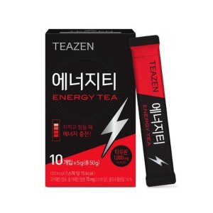 티젠 에너지티 10T