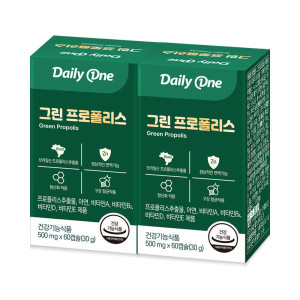 데일리원 그린 <b>프로폴리스</b> 츄어블 브라질 플라보노이드 2통