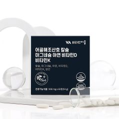 <b>비타민</b>마을 어골해조산호 칼슘 마그네슘 아연 <b>비타민</b>D <b>비타민</b>K 1박스 60정
