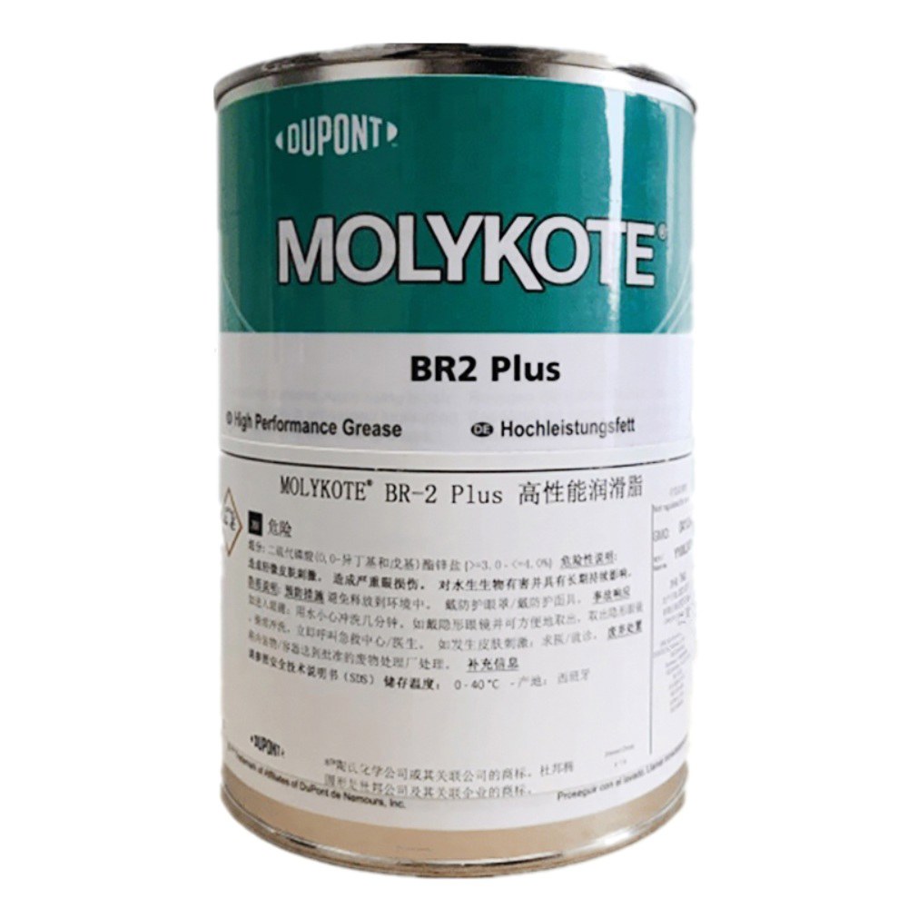 몰리코트 MOLYKOTE BR2 <b>몰리브덴</b> PLUS 그리스 윤활제 베어링 윤활유