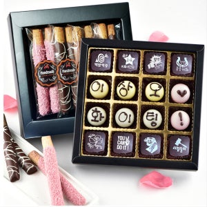 16구 수능 초콜릿과 수제쿠키 합격기원 응원 선물 세트, 수제초콜릿 아트